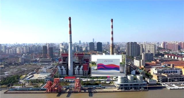 緯景儲能“上海市楊浦區(qū)鋅鐵液流電池儲能示范項目”入選國家能源局“新型儲能試點(diǎn)示范項目”