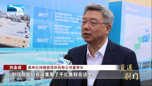 科工力量：鋰電行業(yè)激烈拼殺，我們?nèi)绾伪３秩蝾I(lǐng)導(dǎo)者地位?