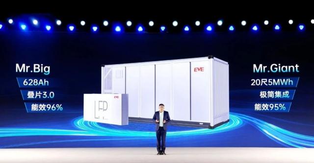 億緯鋰能與寧德時代的大電芯戰(zhàn)爭：500Ah+，誰贏?