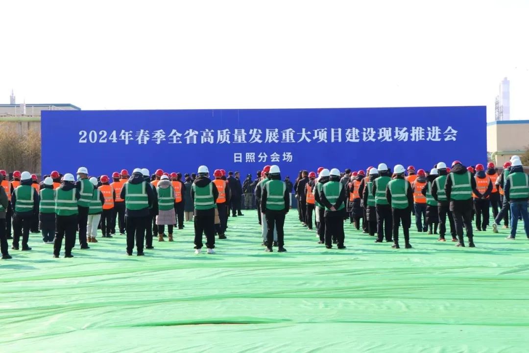 42億元！中船金馬綠色能源裝備制造項目開工