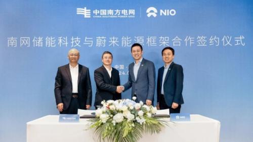 南網(wǎng)儲能科技與蔚來能源簽約 在虛擬電廠、換電站業(yè)務(wù)、電池梯次和回收利用展開合作