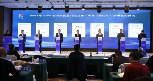 102.52億元!中廣核、遠景能源簽約湖北新能源項目!