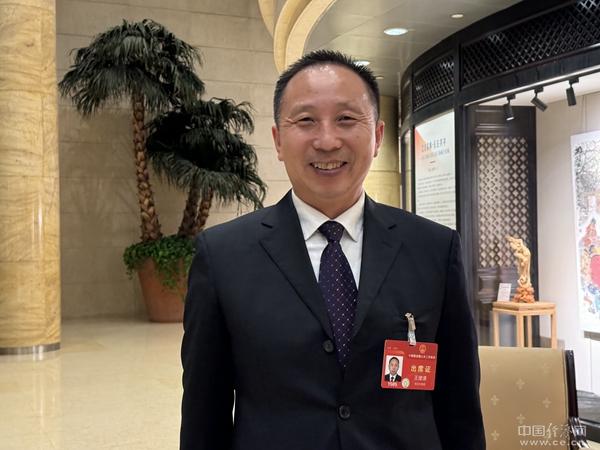 王建清代表：打通全產(chǎn)業(yè)鏈條，提升氫能源產(chǎn)品競(jìng)爭(zhēng)力