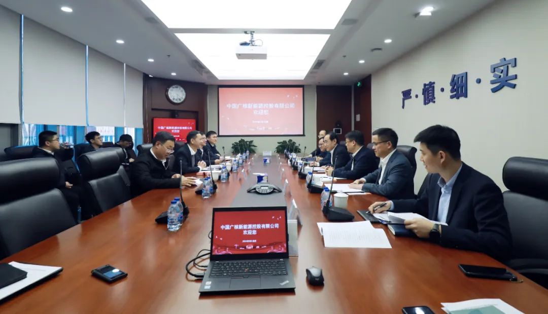中廣核高層與全國人大代表、汕尾市委副書記、市長鄭海濤會談