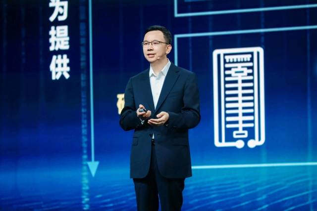 抓住大機遇，共筑新一代數(shù)智基礎設施和解決方案競爭力