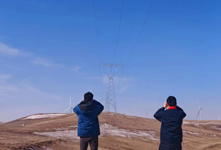 四子王輸變電管理處發(fā)揮電網支撐保障作用助力新能源發(fā)展