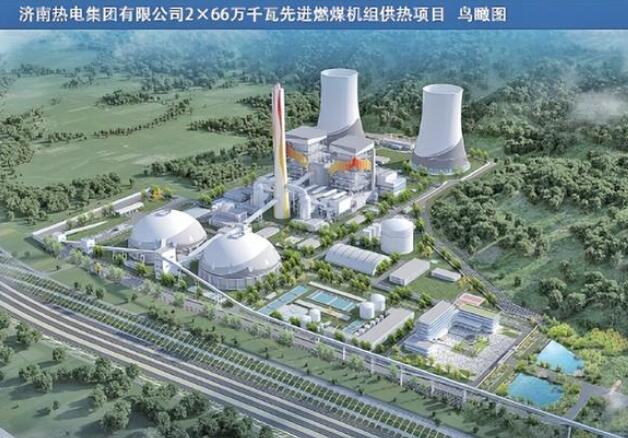濟(jì)南建設(shè)26個(gè)重點(diǎn)項(xiàng)目，加快建設(shè)新型能源體系