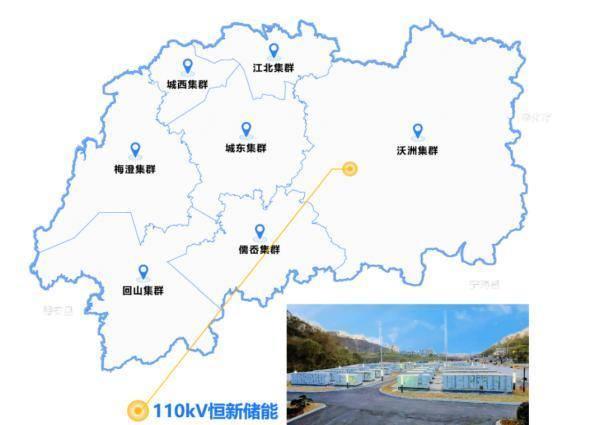 國網紹興供電公司AI融合綠色電力，助力春茶開采