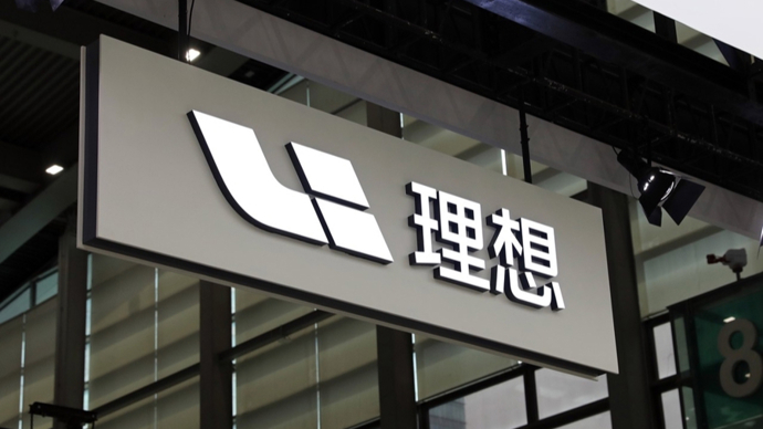 理想汽車宣布降價！