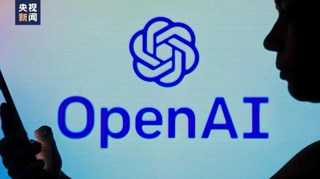 OpenAI發(fā)布人工智能新模型 稱其“會聽會看會說”，能讀取人的情緒