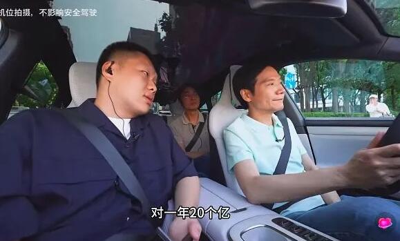 雷軍翻車了，理想斷電了！