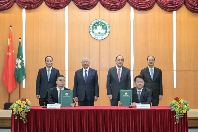 澳門特別行政區(qū)與寧德時(shí)代簽署戰(zhàn)略合合作框架
