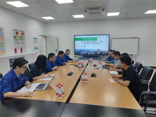 南京化學(xué)工業(yè)園熱電 黨建引領(lǐng)強(qiáng)業(yè)務(wù)，凝心聚力擔(dān)責(zé)任