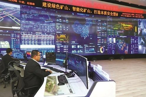 中國(guó)煤炭工業(yè)協(xié)會(huì):深入貫徹落實(shí)能源安全新戰(zhàn)略 煤炭工業(yè)實(shí)現(xiàn)跨越式發(fā)展