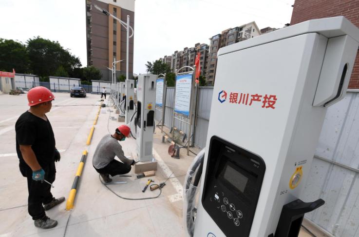 銀川新增一批新能源汽車充電樁，即將投入使用!