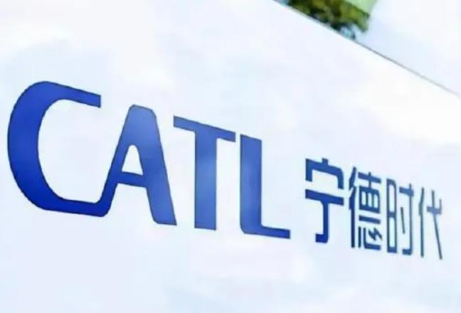 “寧王”抄底光伏事件內(nèi)幕，誰(shuí)才是收購(gòu)方?