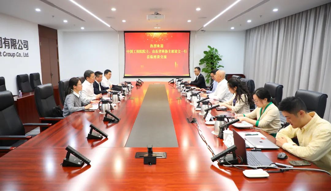 中國電氣裝備黨委書記、董事長李洪鳳會見中國工程院院士、山東省科協(xié)主席凌文