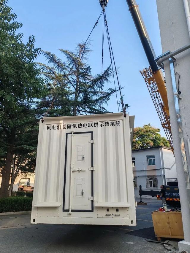 風電制氫儲氫熱電聯(lián)供，航天產品交付用戶