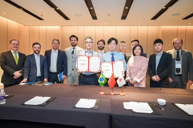 明德儲(chǔ)能、和達(dá)資本與巴西米納斯吉拉斯州簽署合作諒解備忘錄