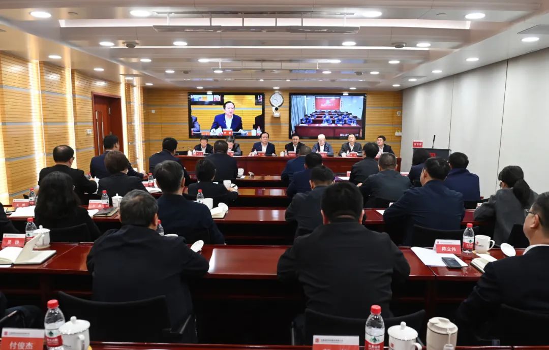 大唐國(guó)際發(fā)電公司召開(kāi)能源保供、提質(zhì)增效、改革創(chuàng)一流推進(jìn)會(huì)