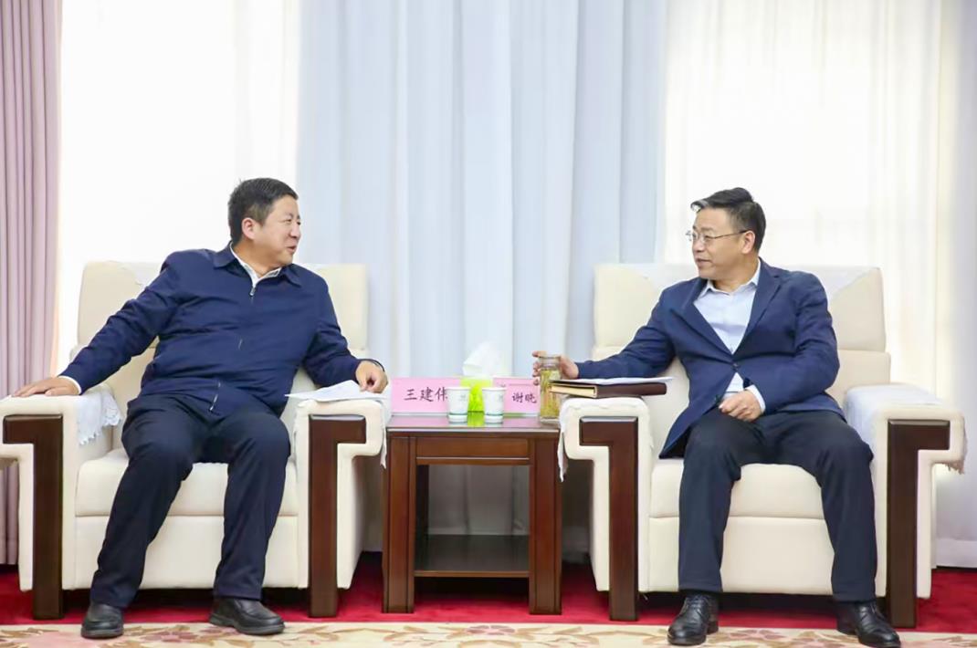大唐甘肅公司黨委書記、董事長王建偉與甘肅能化集團(tuán)黨委書記、董事長謝曉鋒會(huì)談