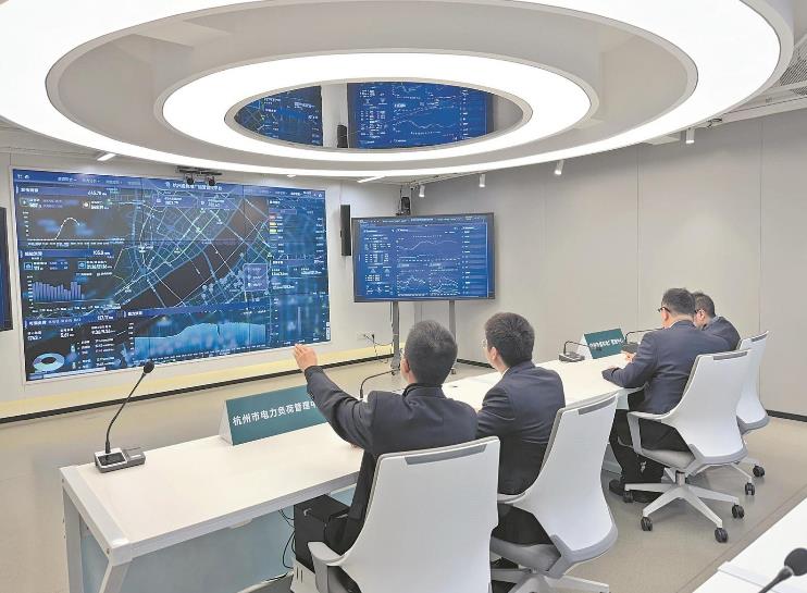 浙江杭州供電公司構建以“算力、數(shù)力、智力、圖解力”為支撐的數(shù)字化服務體系