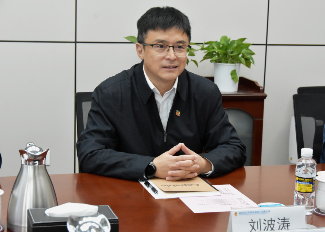 劉波濤會見?？谑形泵貢L、海口江東新區(qū)管理局黨委書記王明夫