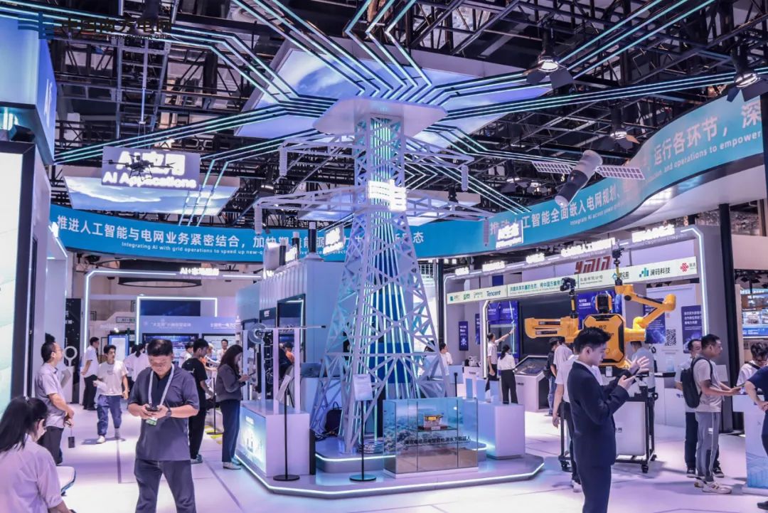 南方電網(wǎng)公司大瓦特，讓每一度電都有AI