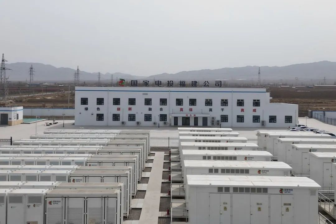 寧夏穆和儲能電站：以創(chuàng)新實踐打造綠色電力新標桿
