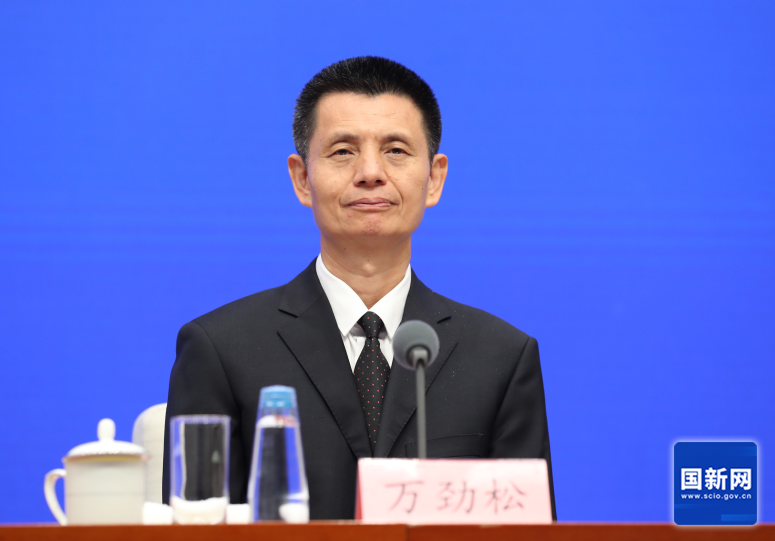 國(guó)家能源局副局長(zhǎng)萬(wàn)勁松:“十四五”我國(guó)能源科技創(chuàng)新實(shí)現(xiàn)了高質(zhì)量發(fā)展